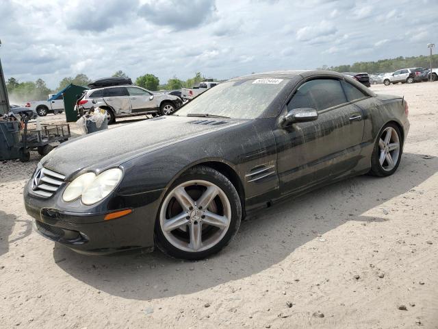 Lot #2459468251 2005 MERCEDES-BENZ SL 500 salvage car