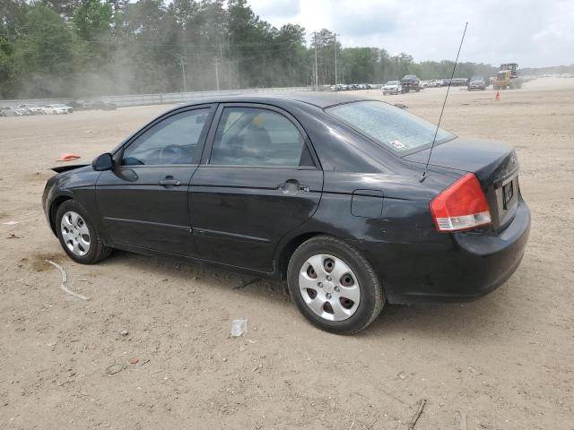 2008 Kia Spectra Ex VIN: KNAFE121585503672 Lot: 51077694