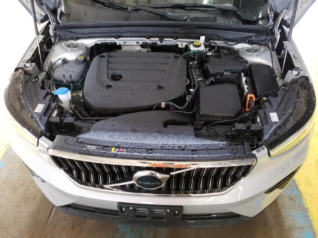 YV4L12UK5R2335691 Volvo Xc40 Core  12