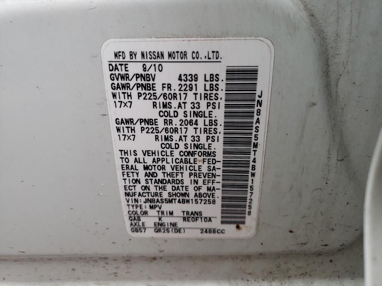 JN8AS5MT4BW157258 2011 Nissan Rogue S