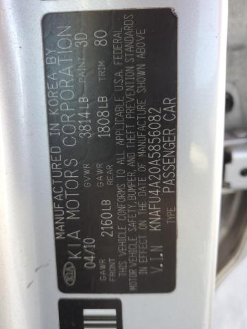 2010 Kia Forte Ex VIN: KNAFU4A20A5856082 Lot: 50791794
