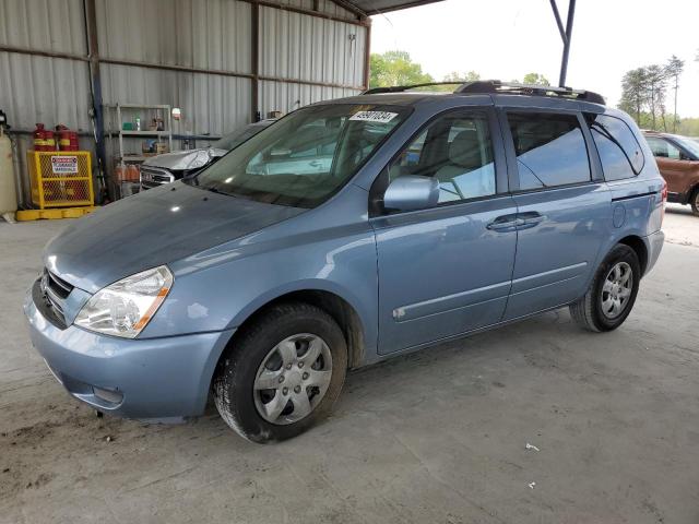 Lot #2519591842 2007 KIA SEDONA EX salvage car