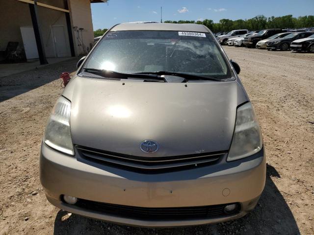 2005 Toyota Prius VIN: JTDKB20U953031593 Lot: 49380364