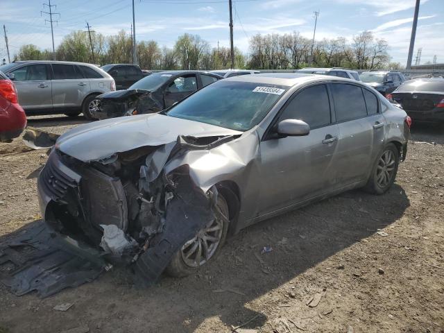 2007 Infiniti G35 VIN: JNKBV61F87M820182 Lot: 51435584