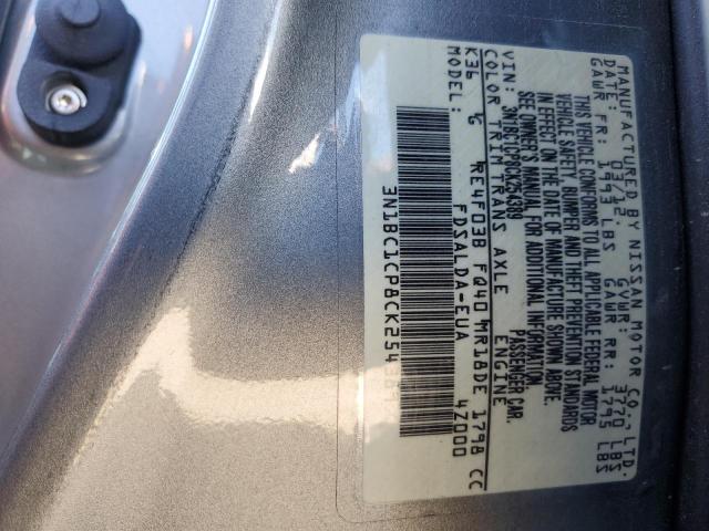 2012 Nissan Versa S VIN: 3N1BC1CP8CK254389 Lot: 49215144