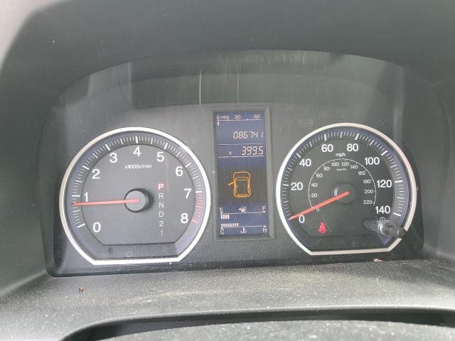 2010 Honda Cr-V Lx VIN: 5J6RE4H39AL010325 Lot: 53069204