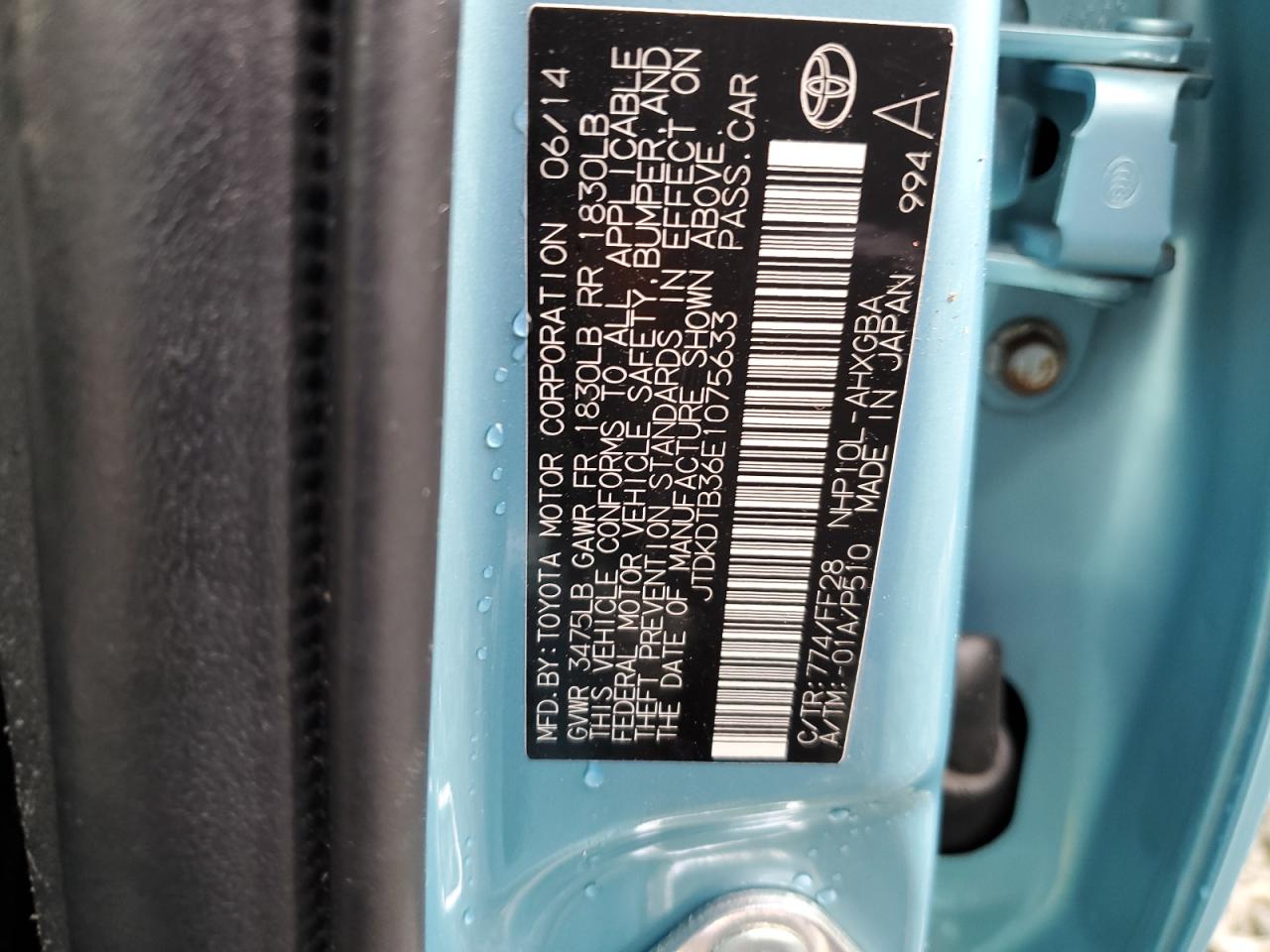 JTDKDTB36E1075633 2014 Toyota Prius C