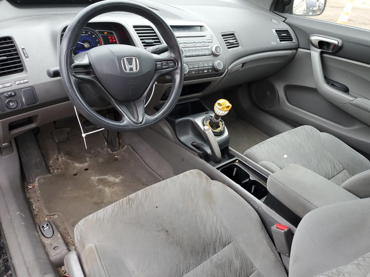 2HGFG116X8H529348 2008 Honda Civic Lx