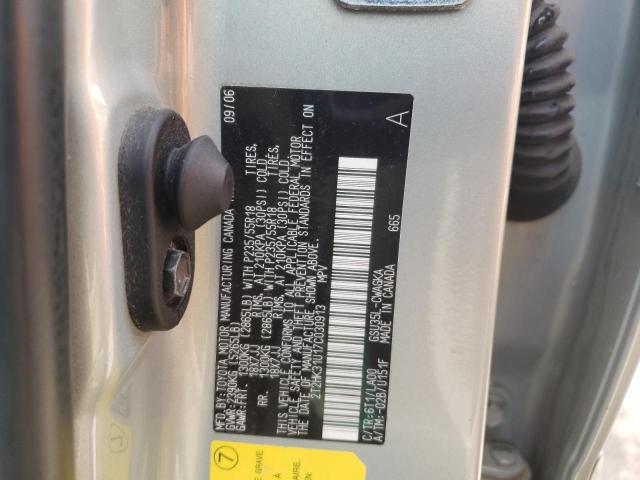 2007 Lexus Rx 350 VIN: 2T2HK31U17C030913 Lot: 51437164