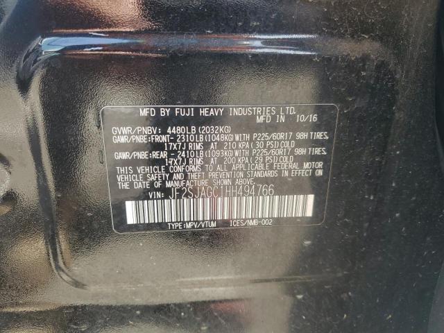 2017 SUBARU FORESTER 2 - JF2SJAGC1HH494766