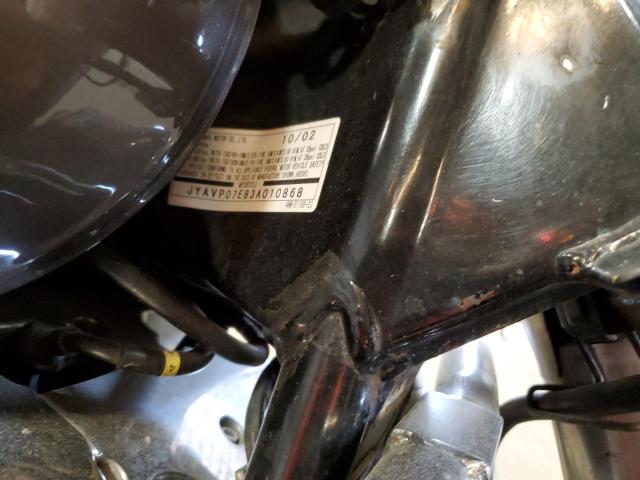2003 YAMAHA XV1600 AT JYAVP07E83A010868