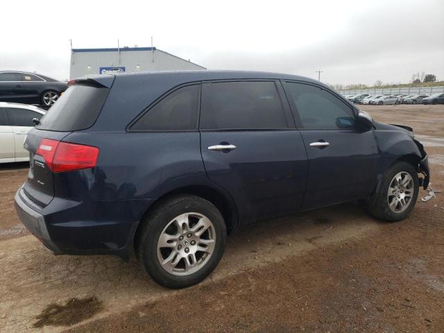 2009 Acura Mdx VIN: 2HNYD28259H524269 Lot: 50064604