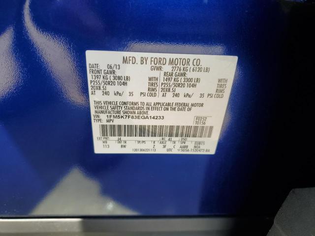 2014 Ford Explorer Limited VIN: 1FM5K7F83EGA14233 Lot: 51848944