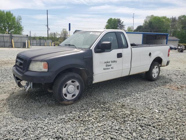 2005 Ford F150 VIN: 1FTRF12225NB11928 Lot: 50588574