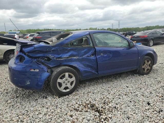 2007 Chevrolet Cobalt Lt VIN: 1G1AL15F277249358 Lot: 50681544