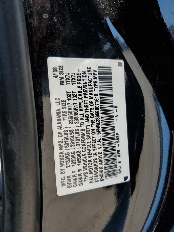 5FNRL38968B071610 2008 Honda Odyssey Touring