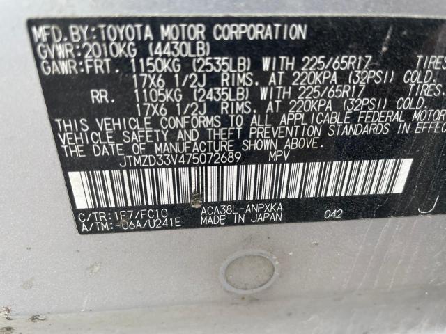 JTMZD33V475072689 | 2007 Toyota rav4