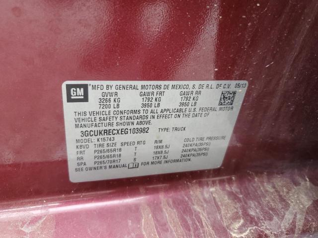 2014 Chevrolet Silverado K1500 Lt VIN: 3GCUKRECXEG103982 Lot: 51805164