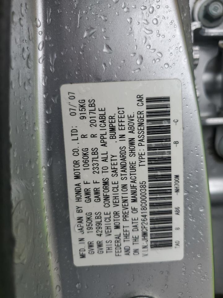 JHMCP26418C000385 2008 Honda Accord Lxp