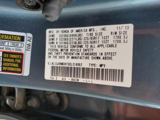 2014 Honda Cr-V Exl VIN: 5J6RM3H75EL018962 Lot: 50441794