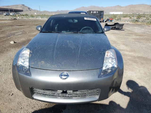 2004 Nissan 350Z Roadster VIN: JN1AZ36A54T004872 Lot: 50480034