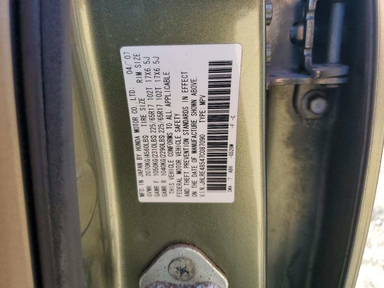 JHLRE48547C087090 2007 Honda Cr-V Ex