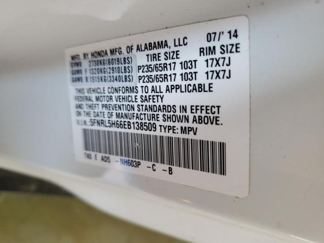 2014 Honda Odyssey Exl VIN: 5FNRL5H66EB138509 Lot: 51192684