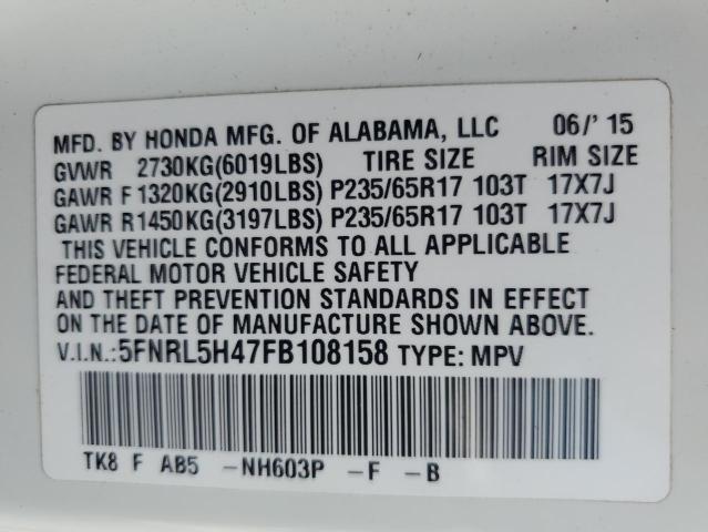 2015 HONDA ODYSS EX 5FNRL5H47FB108158