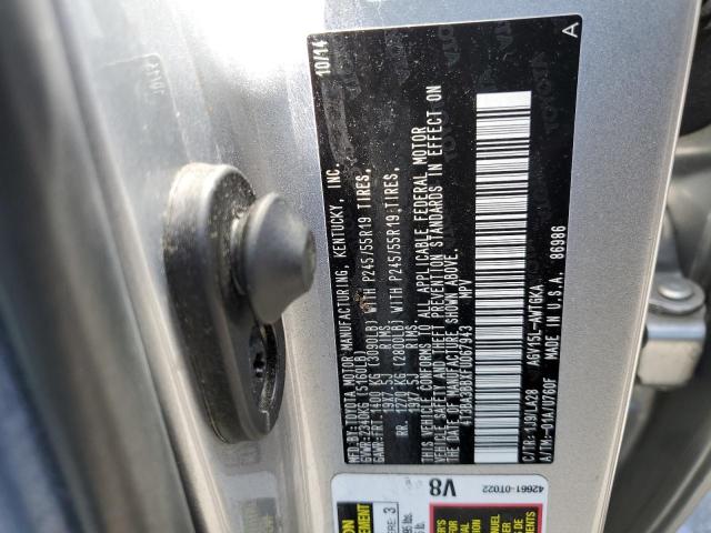 2015 TOYOTA VENZA LE - 4T3BA3BBXFU067943