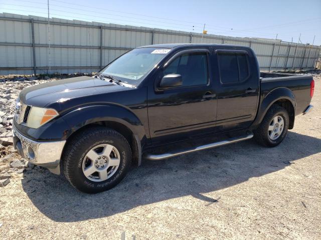 Lot #2475563946 2006 NISSAN FRONTIER C salvage car