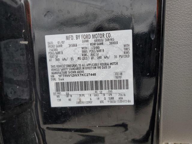 2007 Ford F150 Supercrew VIN: 1FTRW12WX7KC27448 Lot: 51636584