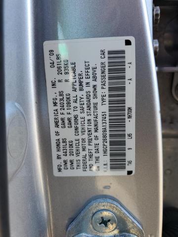 2009 Honda Accord Exl VIN: 1HGCP26809A137451 Lot: 51021244