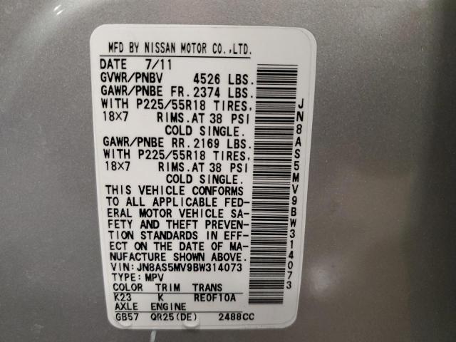 2011 Nissan Rogue S VIN: JN8AS5MV9BW314073 Lot: 50624794