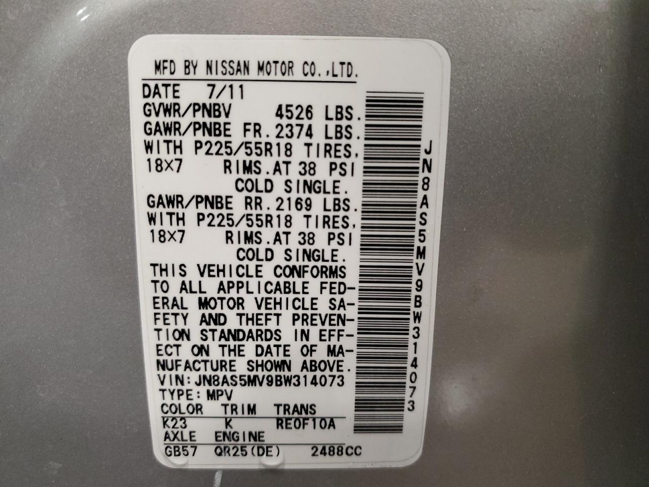 JN8AS5MV9BW314073 2011 Nissan Rogue S