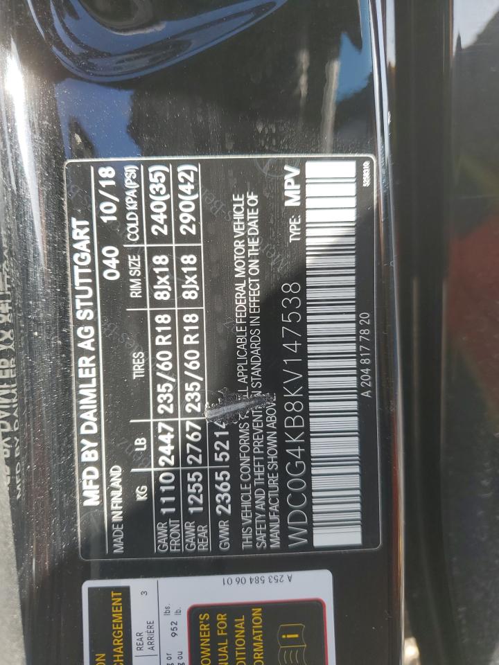 2019 Mercedes-Benz Glc 300 4Matic vin: WDC0G4KB8KV147538