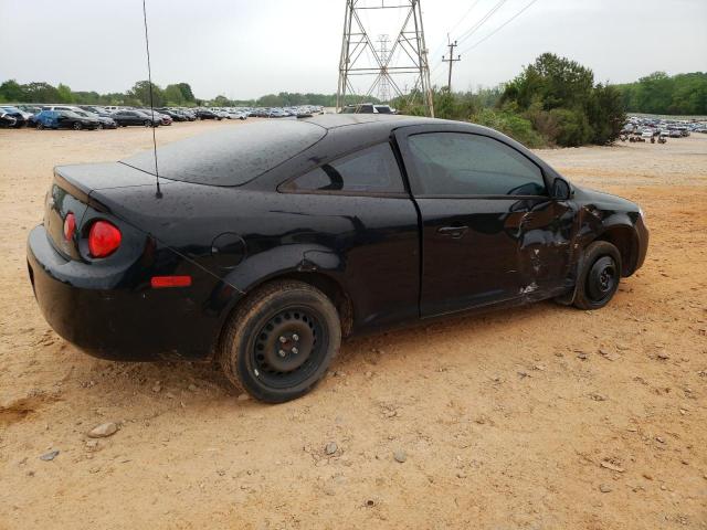 2009 Chevrolet Cobalt Lt VIN: 1G1AT18H697160991 Lot: 51345994