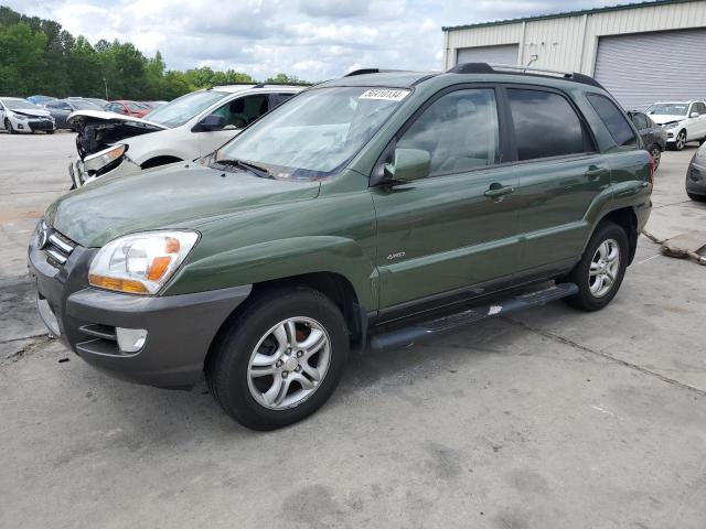 2006 Kia New Sportage VIN: KNDJE723567207313 Lot: 50410134