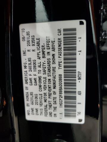 2011 Honda Accord Exl VIN: 1HGCP2F89BA000868 Lot: 49786724