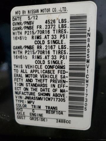 2012 Nissan Rogue S VIN: JN8AS5MV1CW717305 Lot: 51987854