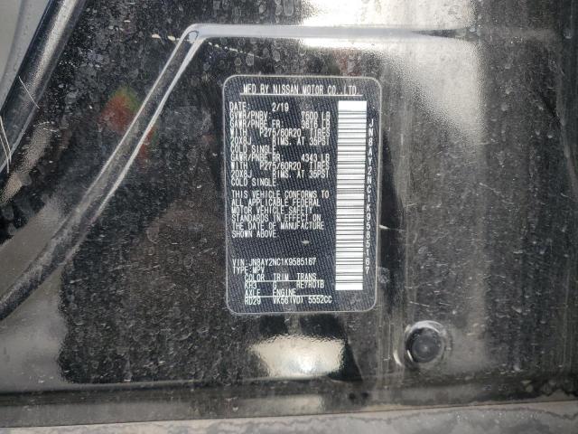 2019 NISSAN ARMADA SV - JN8AY2NC1K9585167