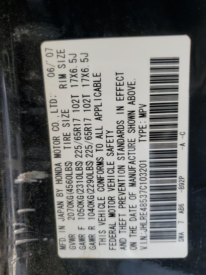 JHLRE48537C103201 2007 Honda Cr-V Ex