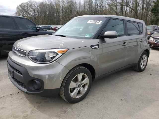 Lot #2521788540 2019 KIA SOUL salvage car