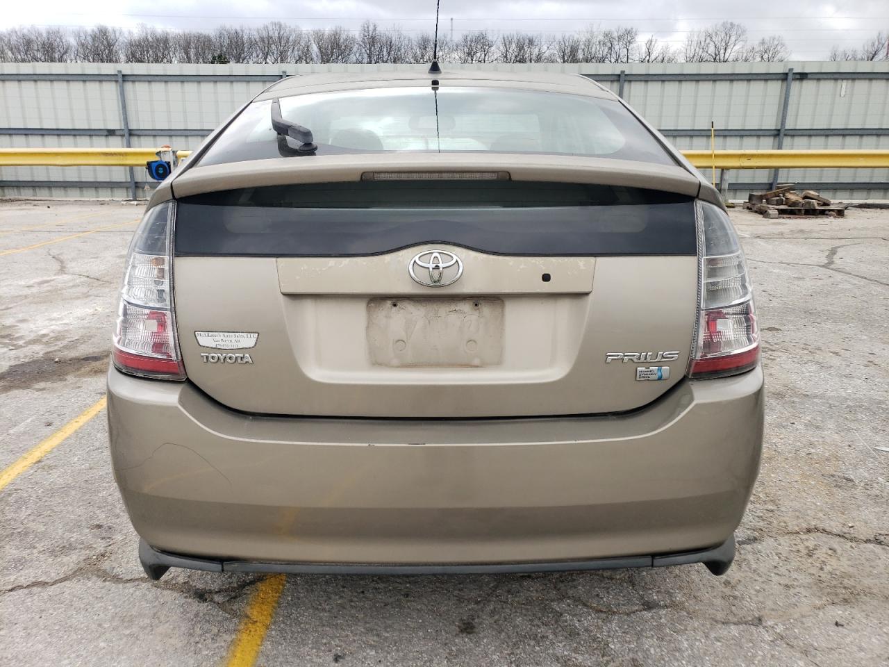 JTDKB22U753066436 2005 Toyota Prius