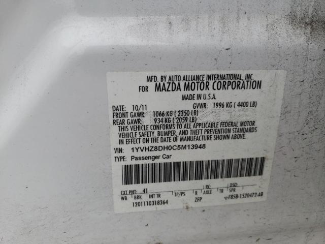 2012 Mazda 6 I VIN: 1YVHZ8DH0C5M13948 Lot: 51727534