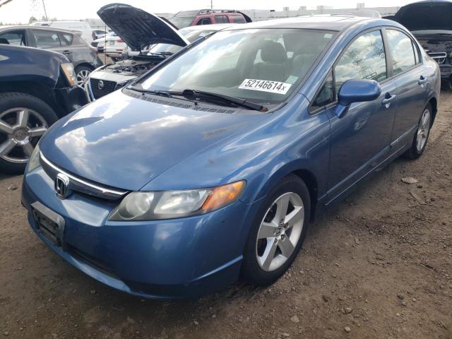 Lot #2535465804 2007 HONDA CIVIC EX salvage car