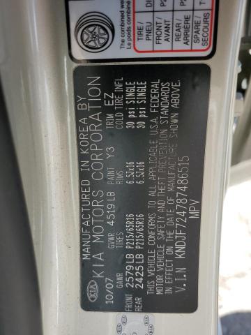 2008 Kia Sportage Lx VIN: KNDJF724787486515 Lot: 52363844