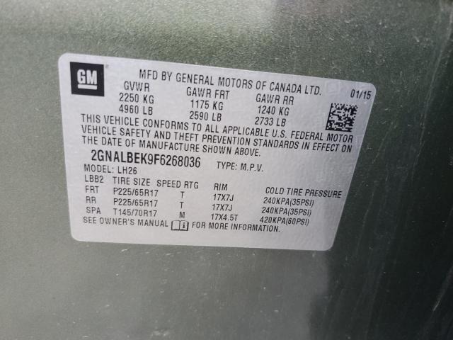 2015 CHEVROLET EQUINOX LT - 2GNALBEK9F6268036