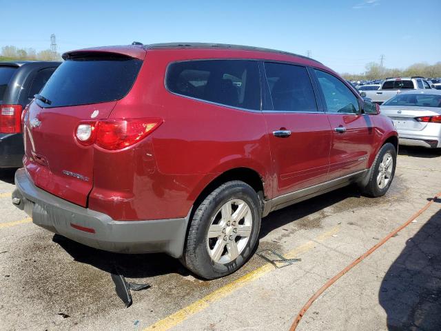 2009 Chevrolet Traverse Lt VIN: 1GNER23D39S172862 Lot: 39239716