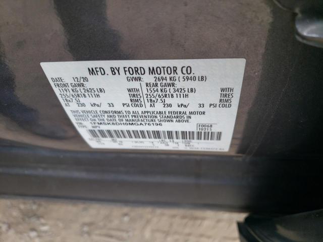 2021 Ford Explorer Xlt VIN: 1FMSK8DH0MGA76196 Lot: 50492684