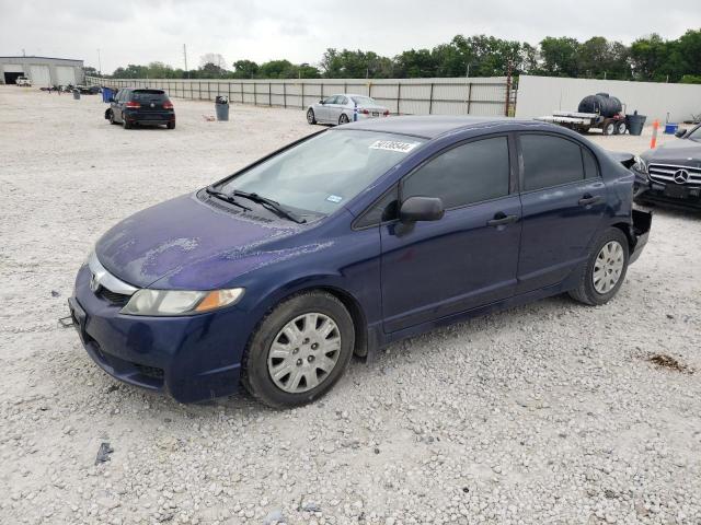 2011 Honda Civic Vp VIN: 2HGFA1F36BH535297 Lot: 50138544